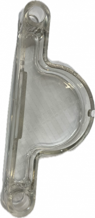 Кожух пластиковый защитный КП для WM1100