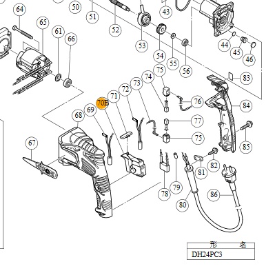 Выключатель с контактной группой 335256
