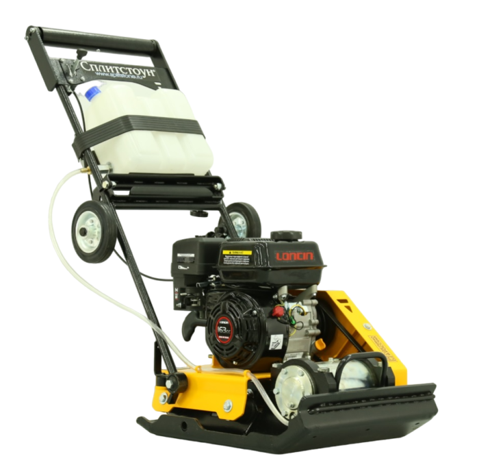 Виброплита бензиновая Сплитстоун VS-244 - 85 кг / 13,5 кН / Loncin G160F (ООО С-ТЕХ)