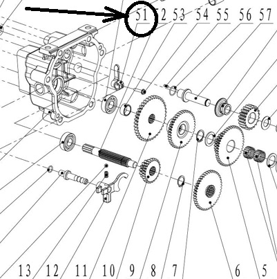 Вилка реверса КПП для WM1100