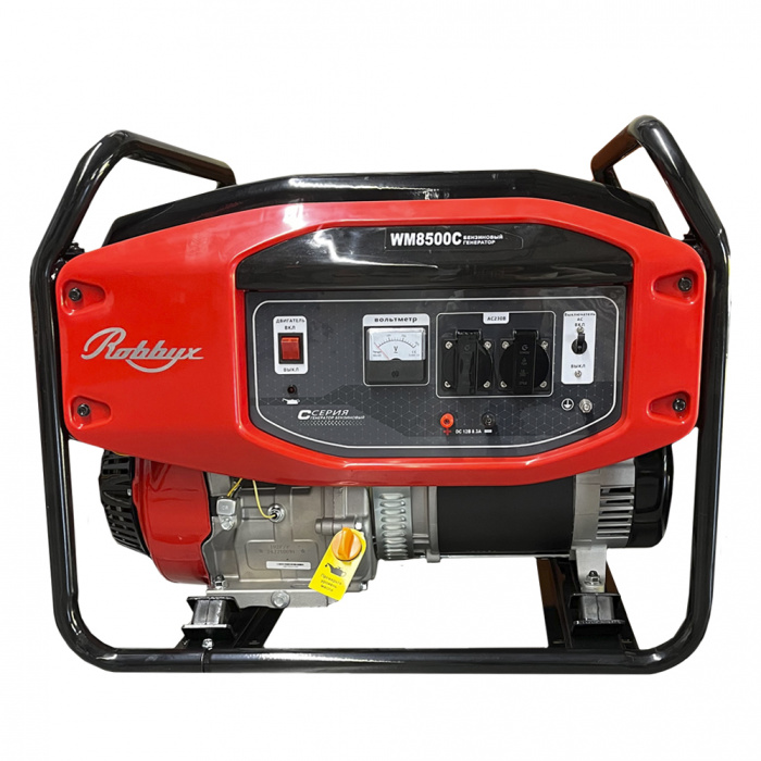 Генератор бензиновый Robbyx WM8500 C 