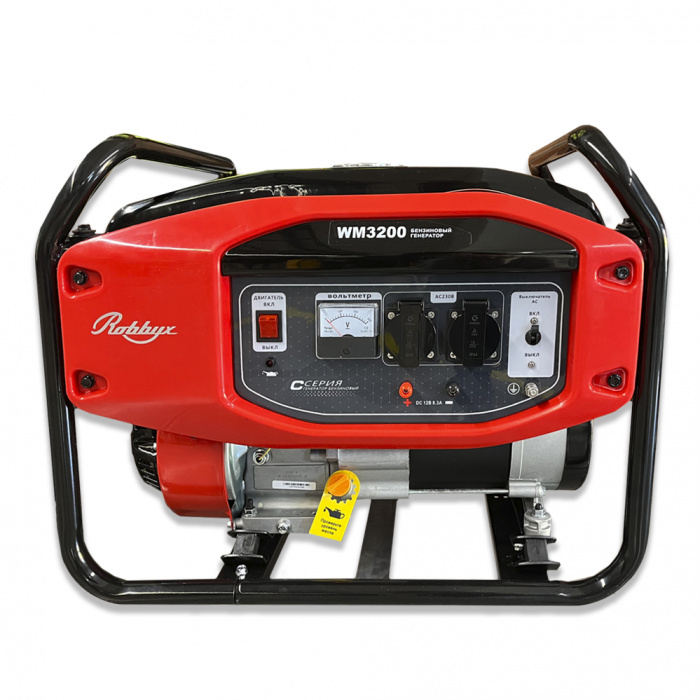 Генератор бензиновый ROBBYX WM3200