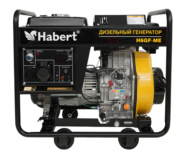  Генератор Diesel H6GF-ME Habert  6квт