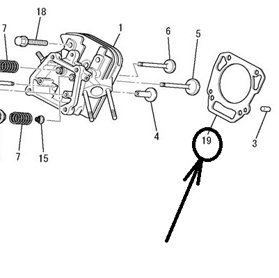 Прокладка головки блока LC68001AA