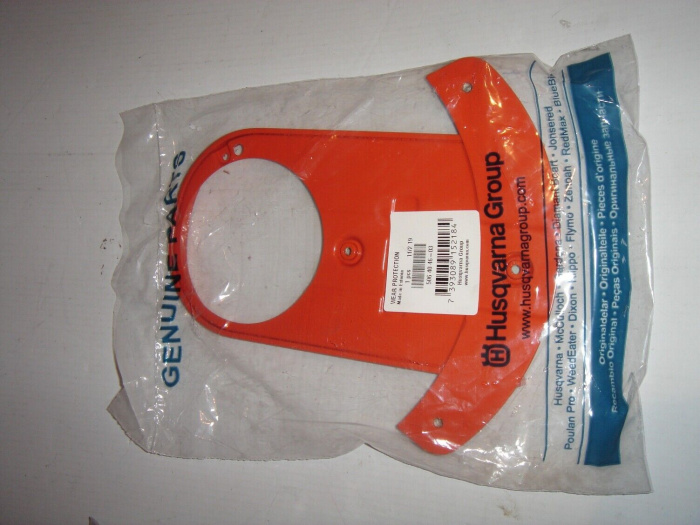 Защита ремня лев-перед CnB 506 40 46-03