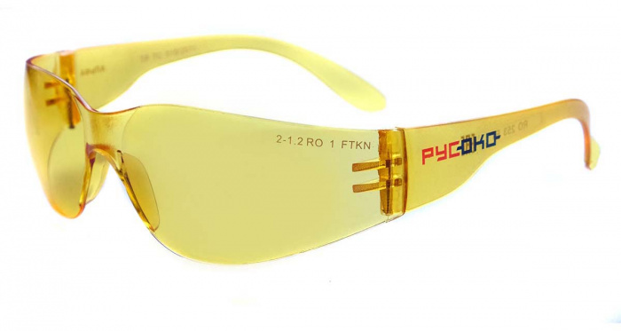 Очки защитные АЛЬФА (контраст) арт.111212К