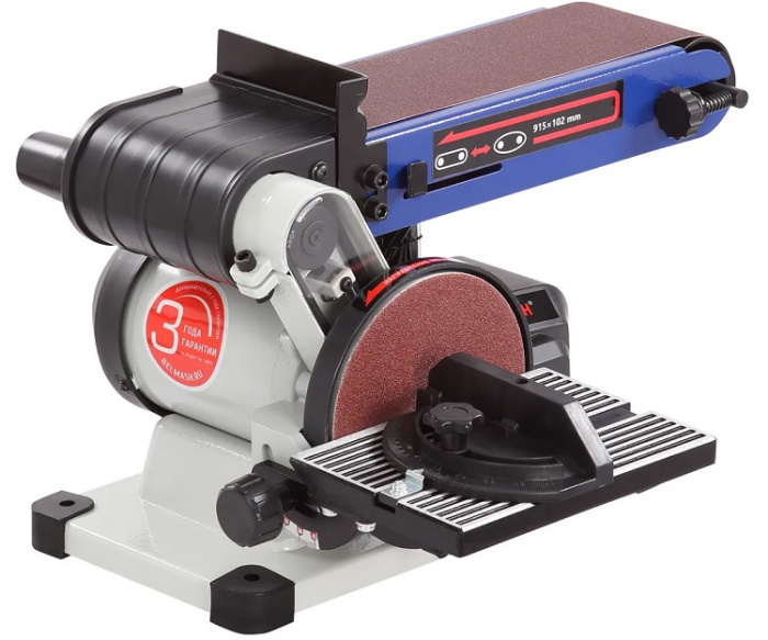 СТАНОК ШЛИФОВАЛЬНЫЙ ЛЕНТОЧНО-ДИСКОВЫЙ BELMASH BDG100/152L