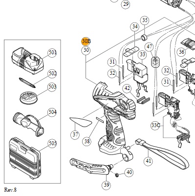 Корпус шуруповерта 329179